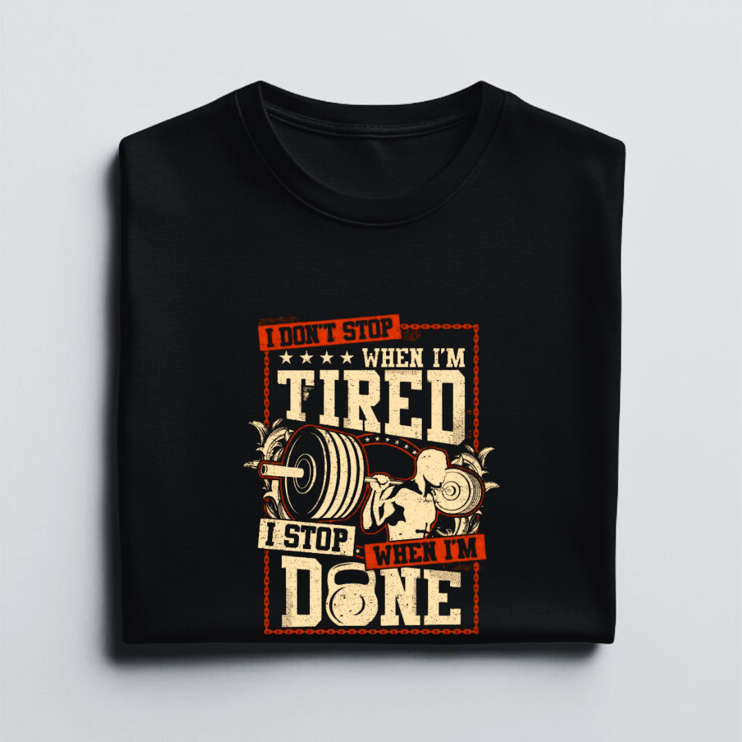 WHEN I M TIRED
