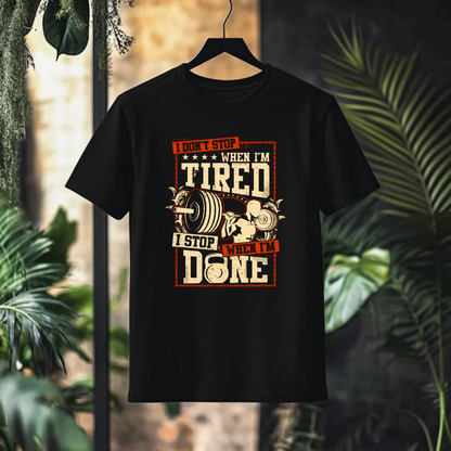 WHEN I M TIRED